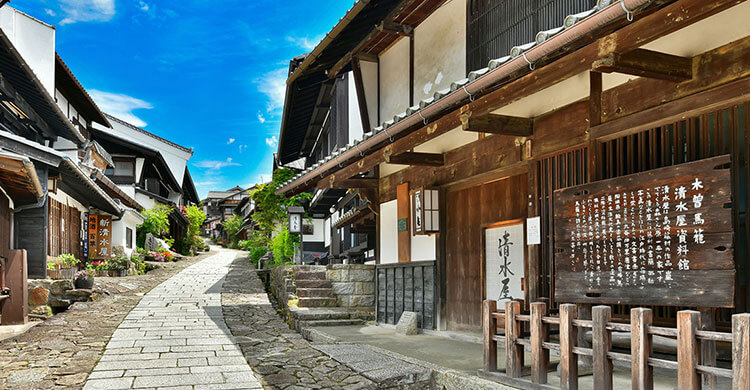 Tsumago juku is located in Nagiso, Kiso District, Nagano Prefecture